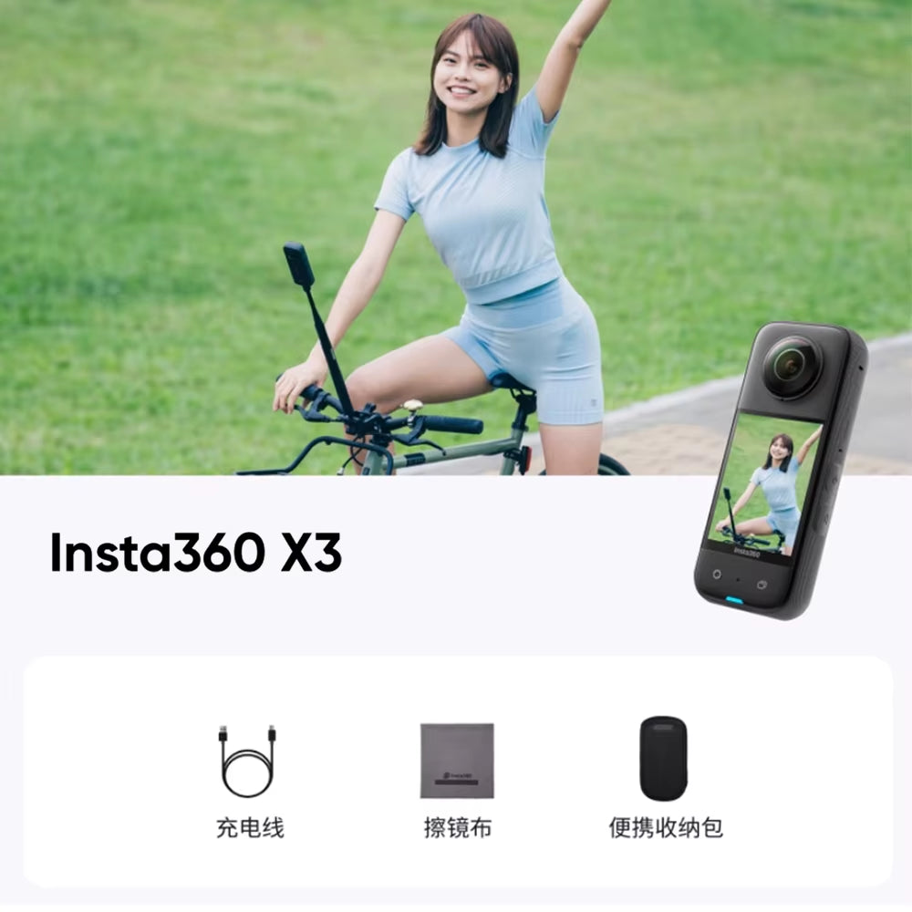 Insta360 X3 Action Waterproof Camera